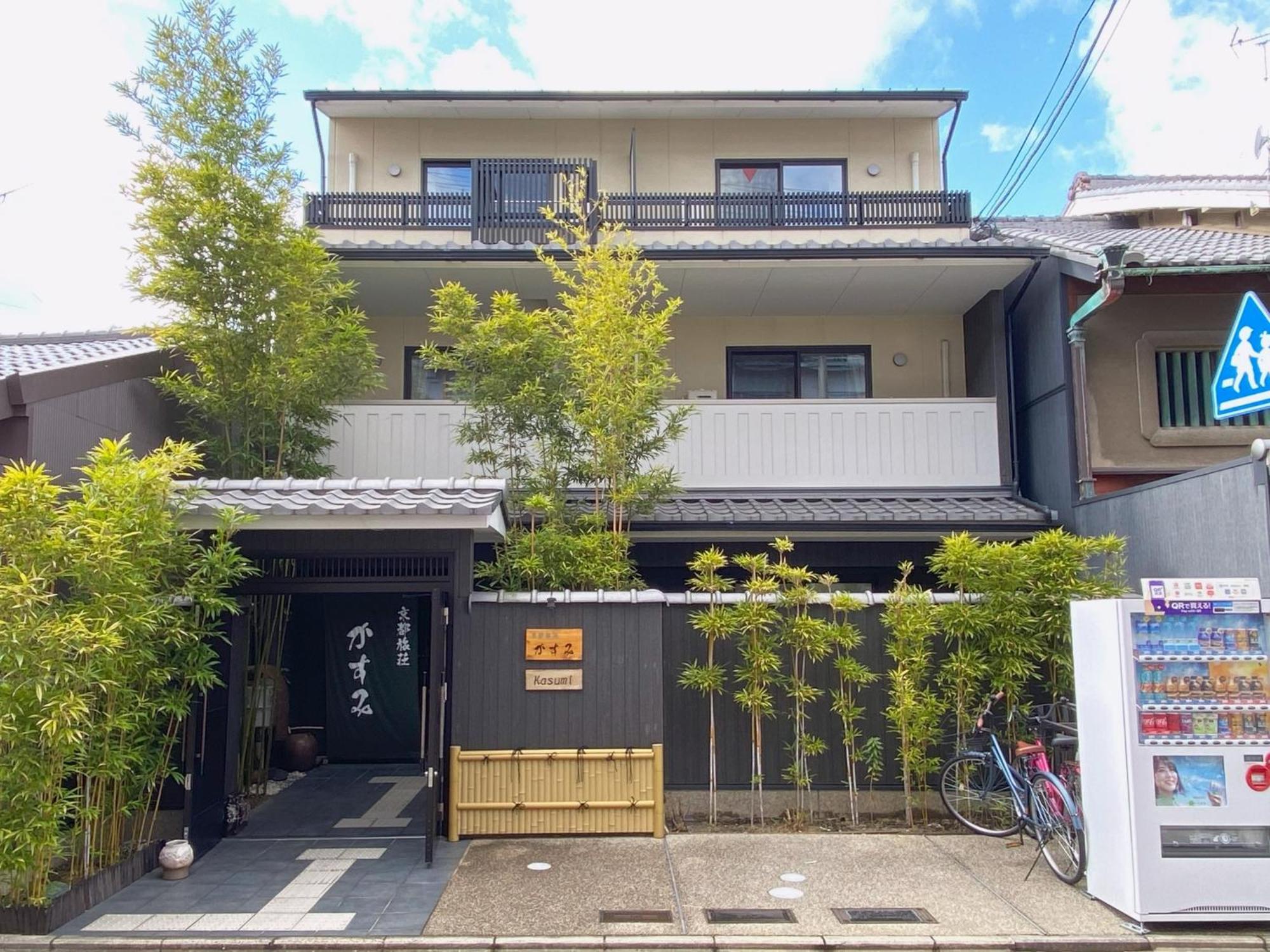 Aparthotel Kyoto Tabisou Kasumi Exteriér fotografie