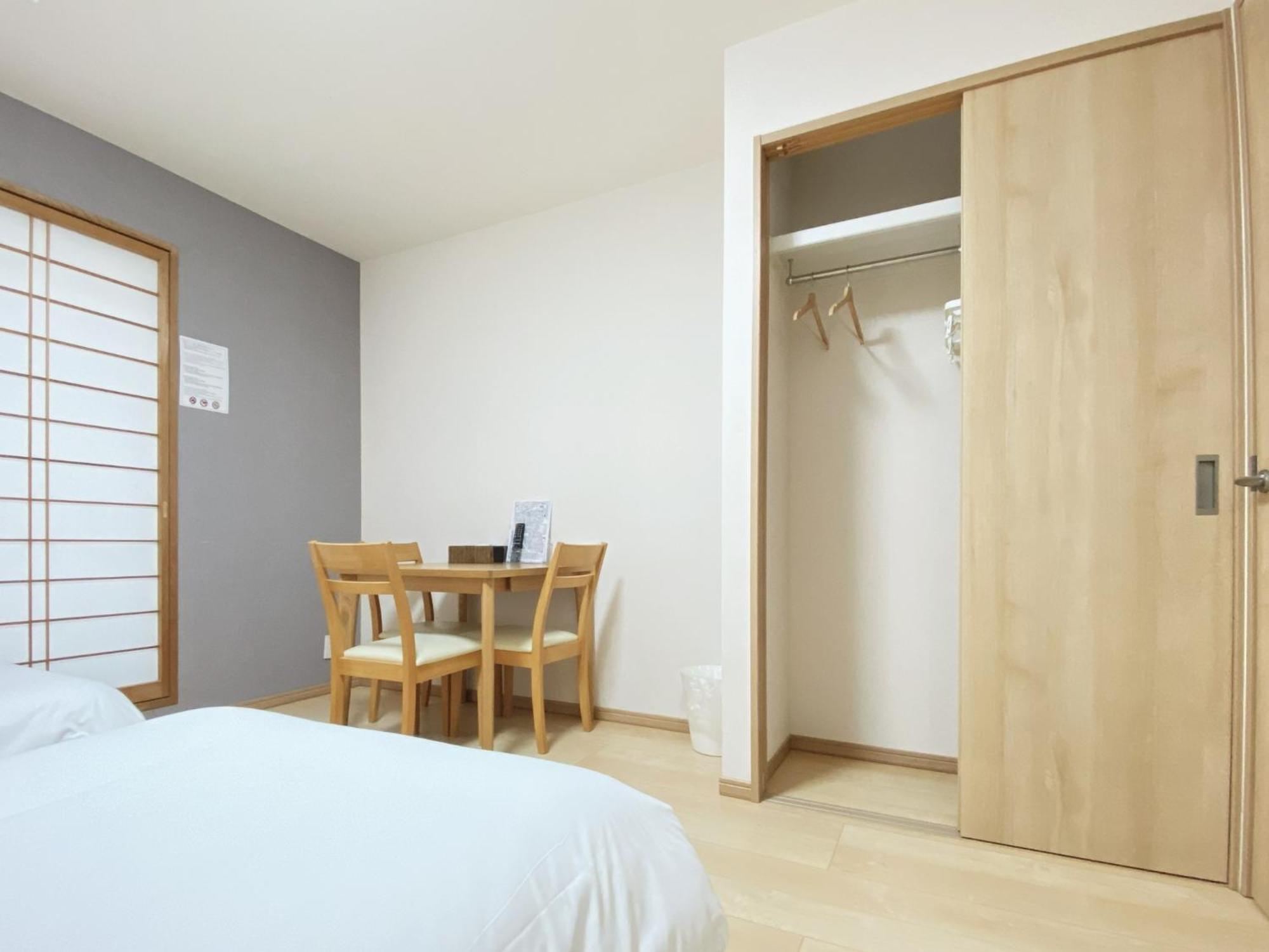 Aparthotel Kyoto Tabisou Kasumi Pokoj fotografie