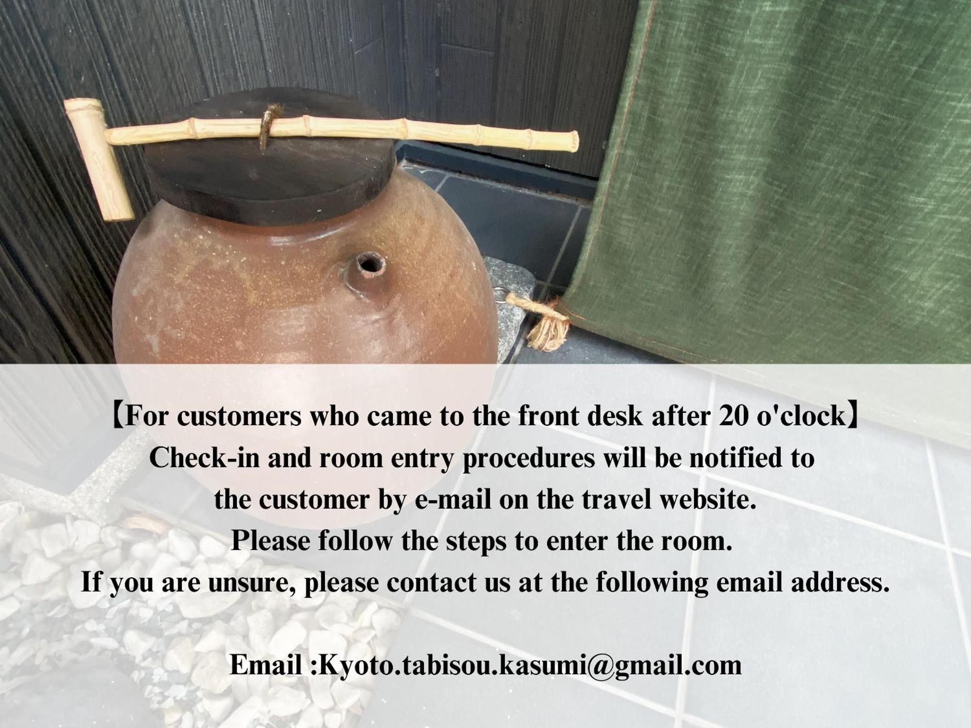 Aparthotel Kyoto Tabisou Kasumi Exteriér fotografie